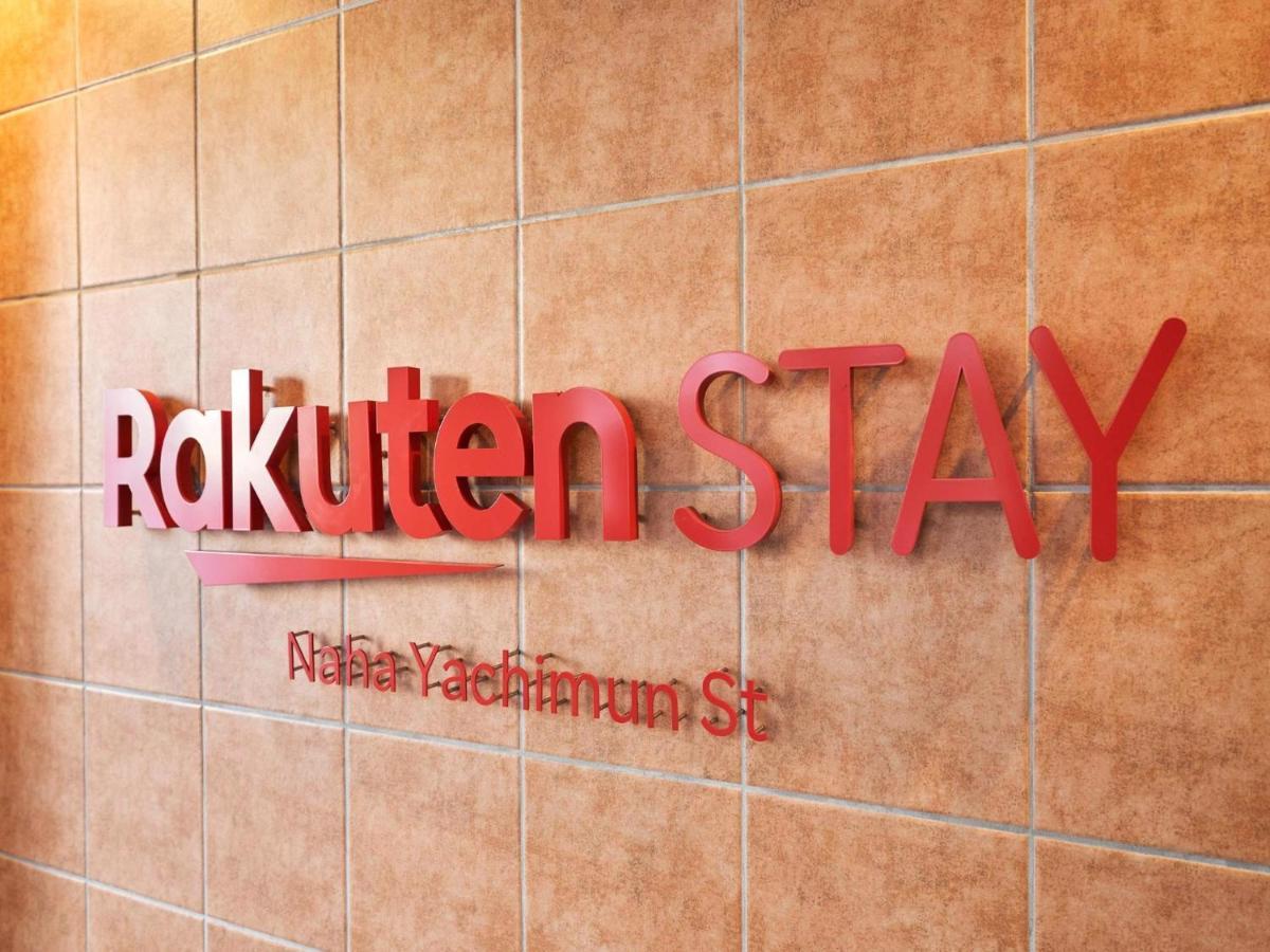 Rakuten Stay Naha Yachimun Street Buitenkant foto