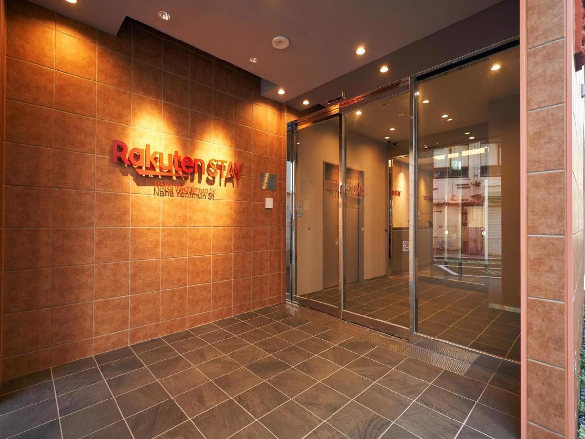 Rakuten Stay Naha Yachimun Street Buitenkant foto